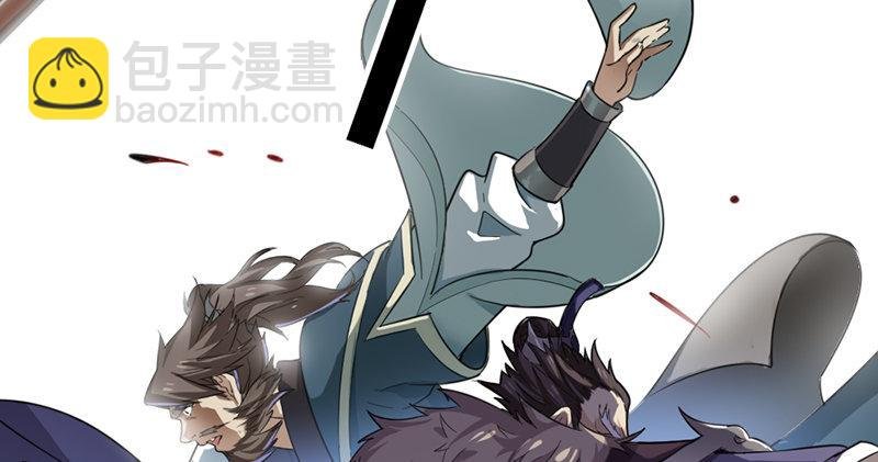 第九十三话 护教法王殷天正