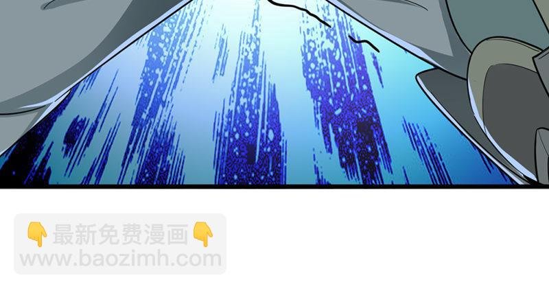 第九十三话 护教法王殷天正