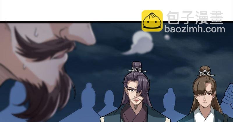 第九十四话 趁人之危