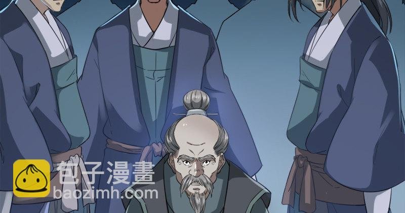 第九十四话 趁人之危