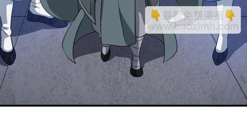 第九十四话 趁人之危