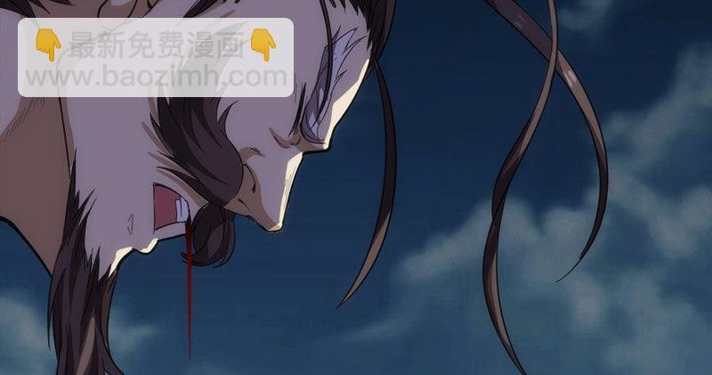 第九十五话 焚我残躯，熊熊圣火