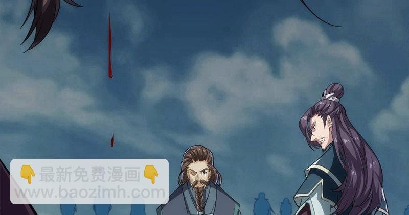第九十五话 焚我残躯，熊熊圣火