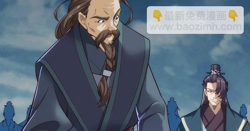 第九十五话 焚我残躯，熊熊圣火