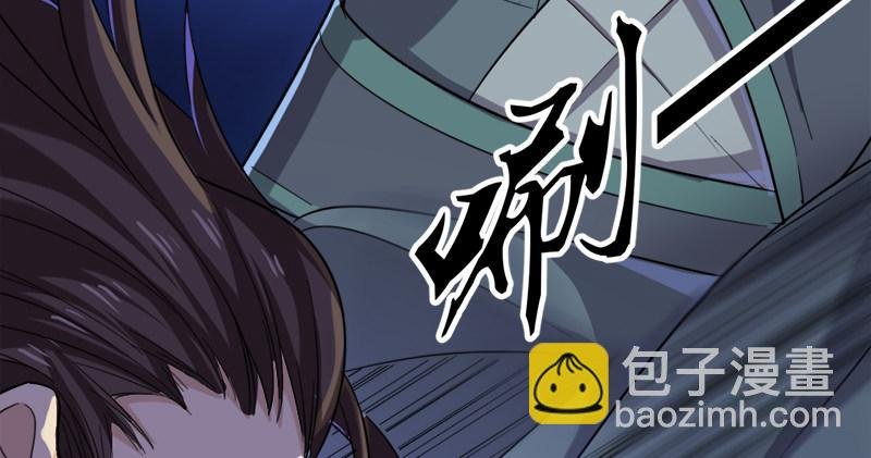 第九十五话 焚我残躯，熊熊圣火