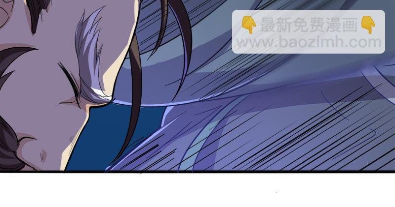 第九十五话 焚我残躯，熊熊圣火