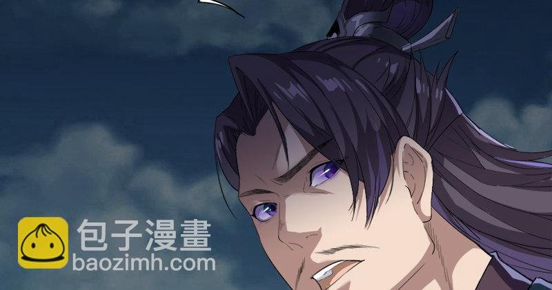 第九十五话 焚我残躯，熊熊圣火