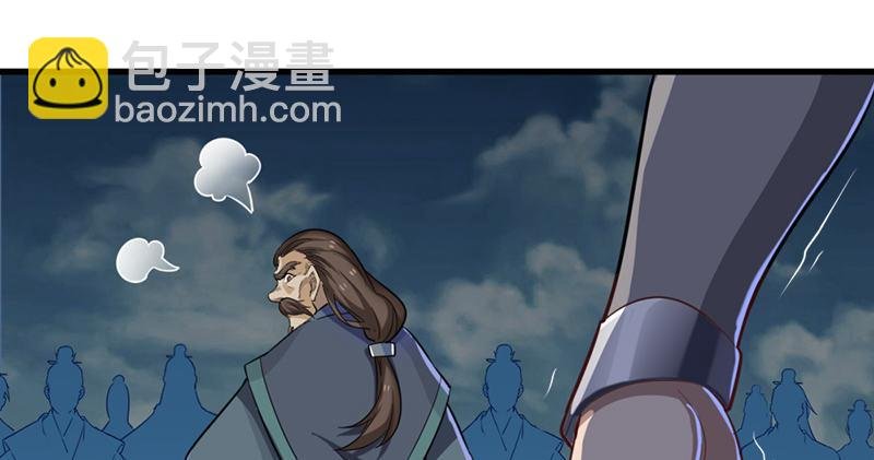 第九十五话 焚我残躯，熊熊圣火