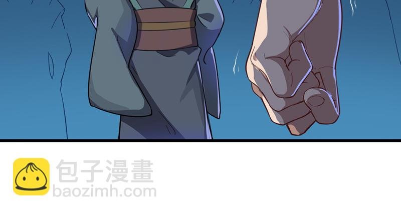 第九十五话 焚我残躯，熊熊圣火