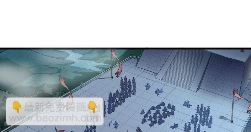 第九十五话 焚我残躯，熊熊圣火