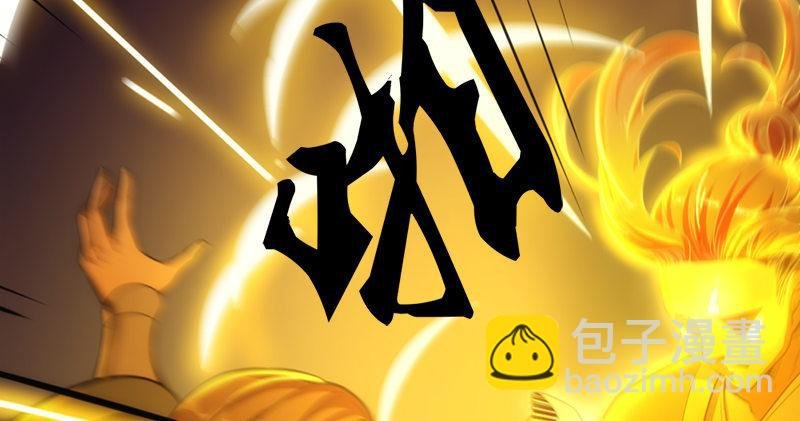 第九十六话 排难解纷当六强
