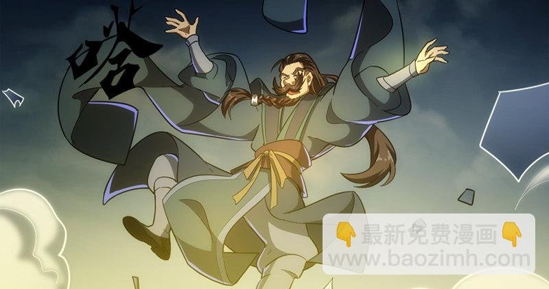 第九十六话 排难解纷当六强