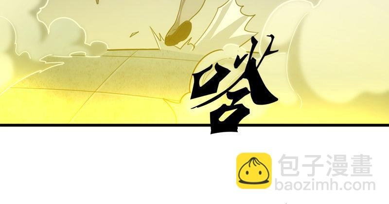 第九十六话 排难解纷当六强