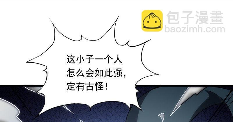 第九十六话 排难解纷当六强