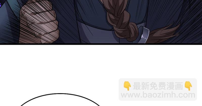 第九十六话 排难解纷当六强