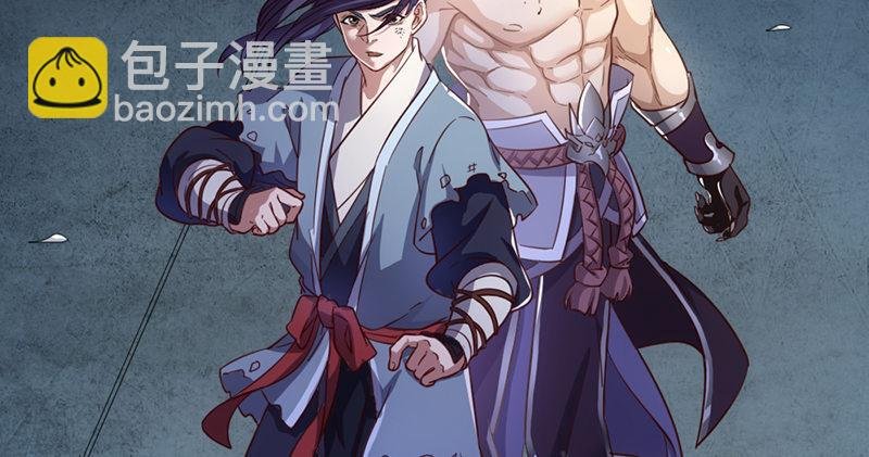 第九十六话 排难解纷当六强