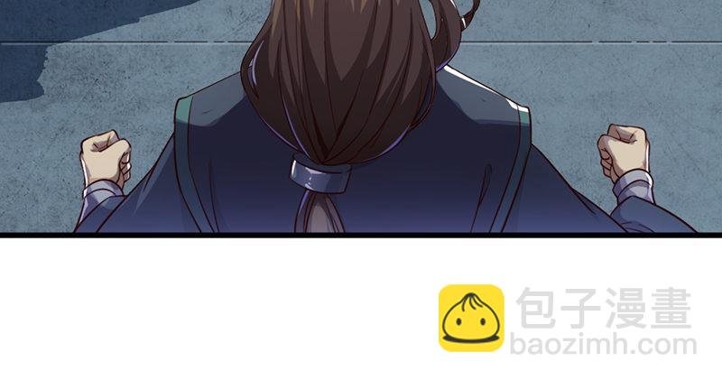 第九十六话 排难解纷当六强