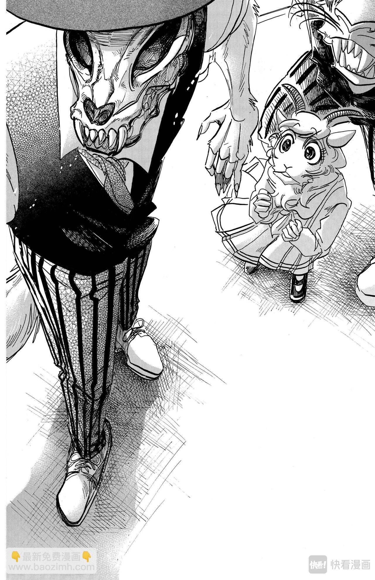第157话