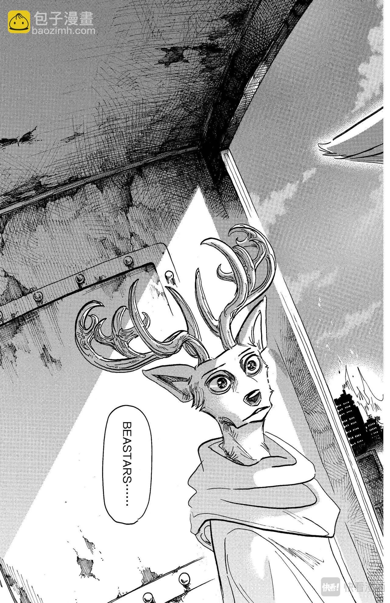 第158话