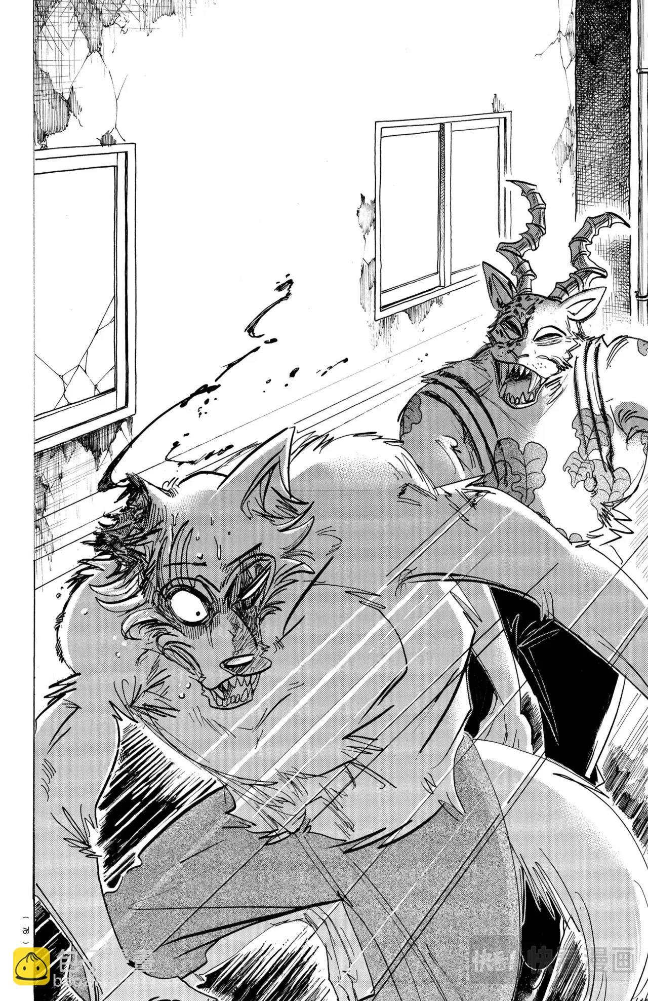 第187话