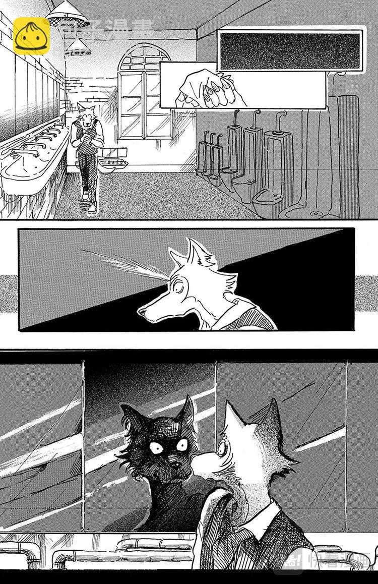 第5话 喂，是我们啊