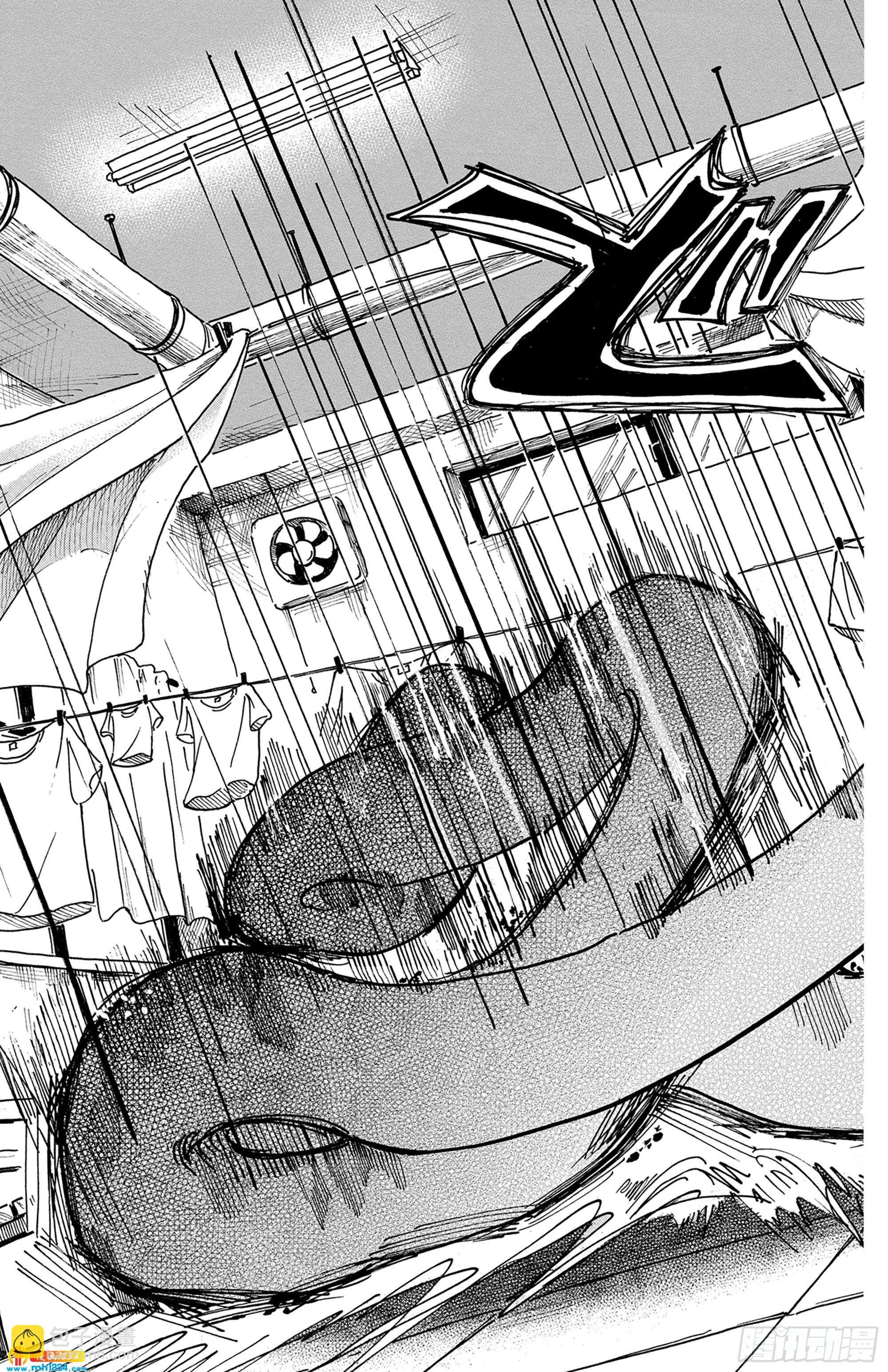 第54话 侧耳倾听细烟