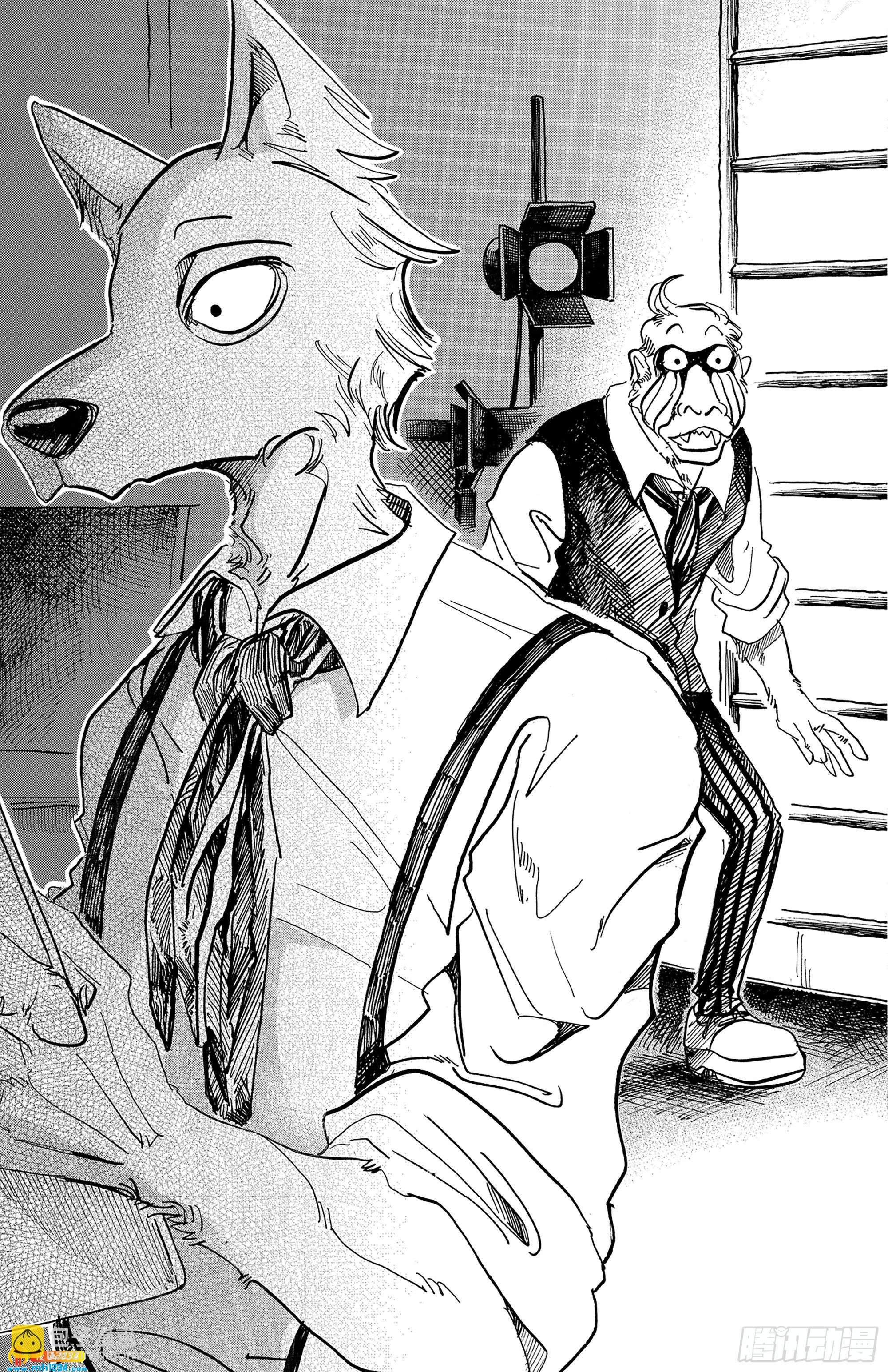 第71话 我们的日子当中的1天