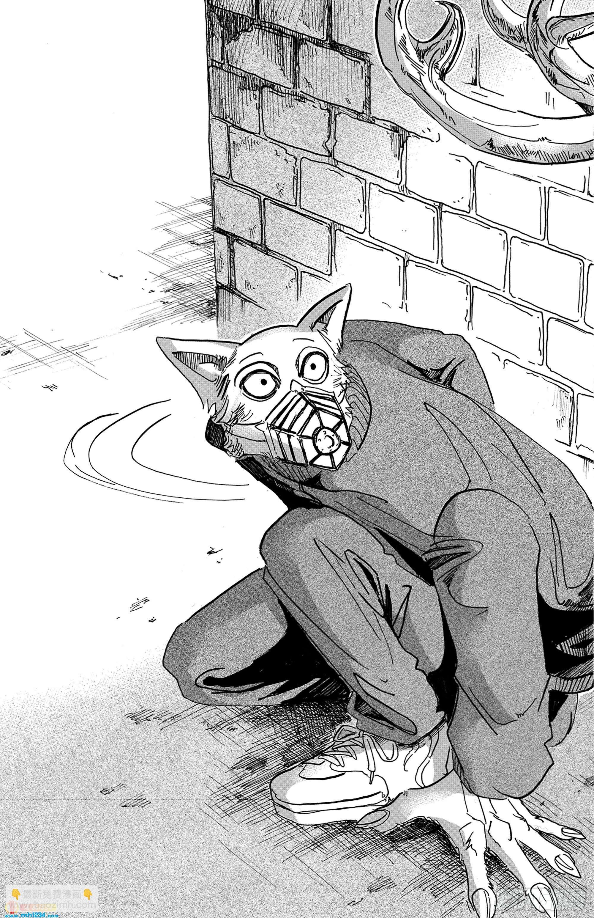 第74话 你是孤独的骑士