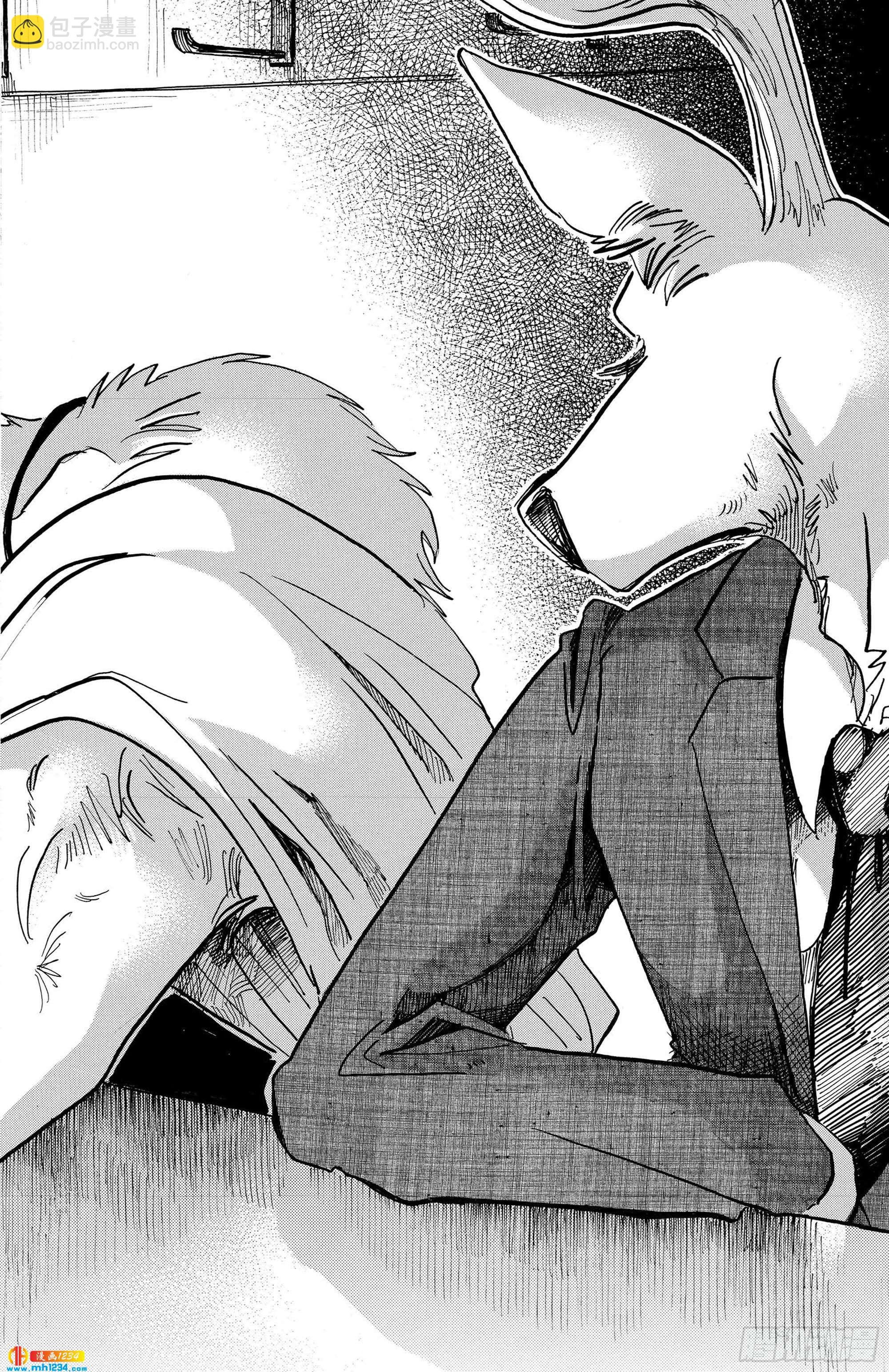 第88话 淑女大暴走