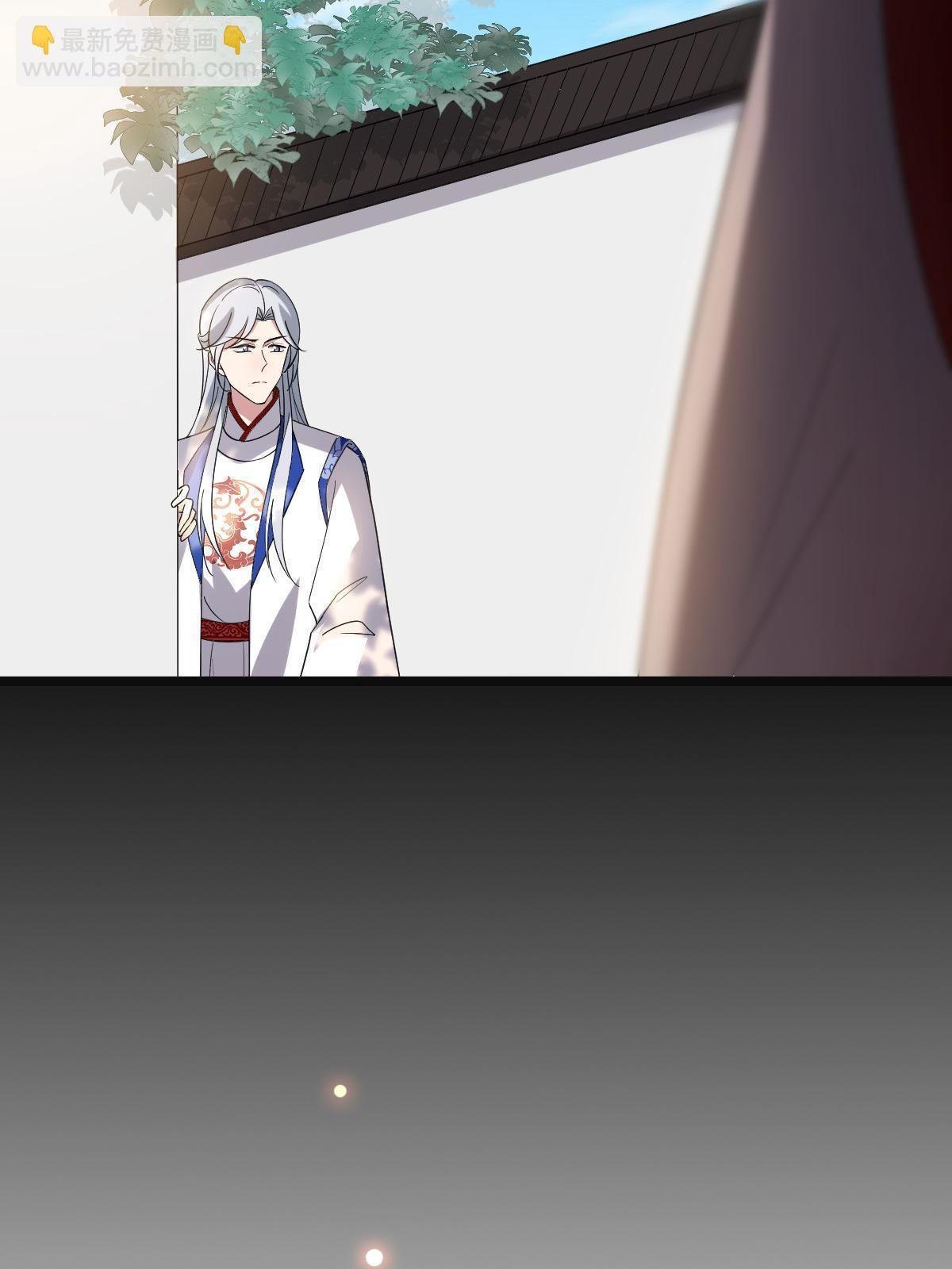 113 意外之客