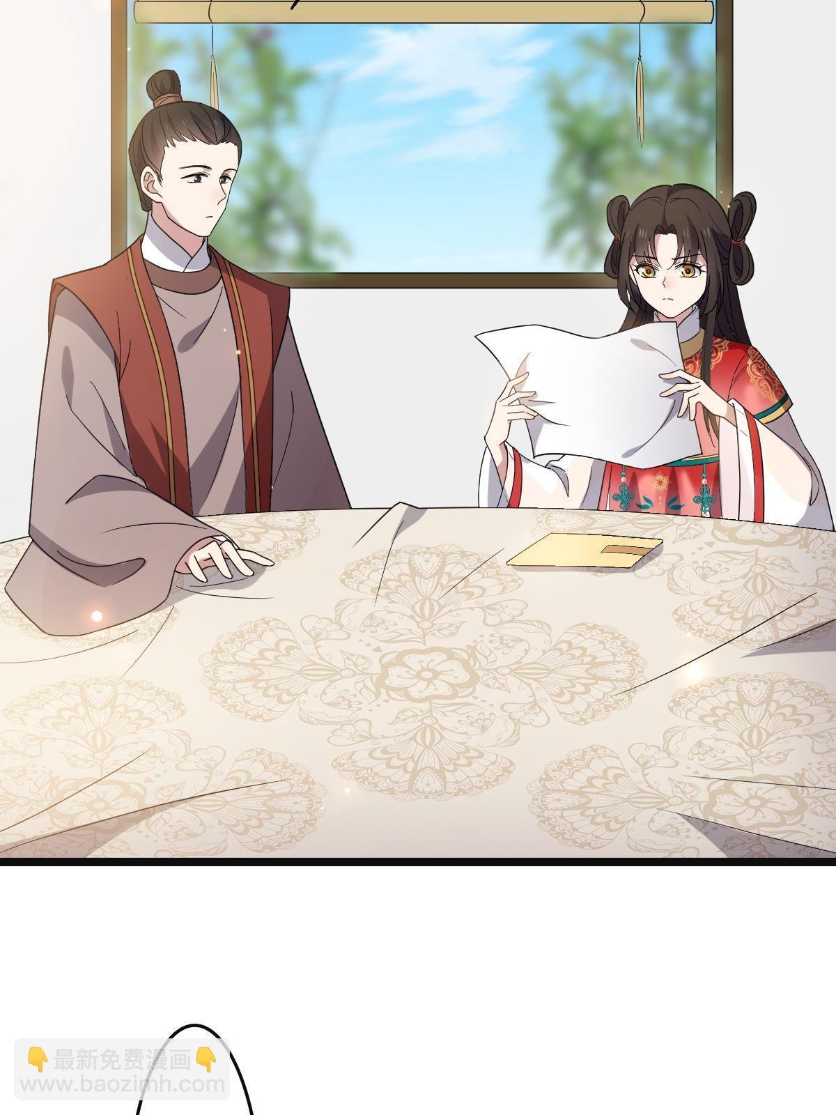 113 意外之客