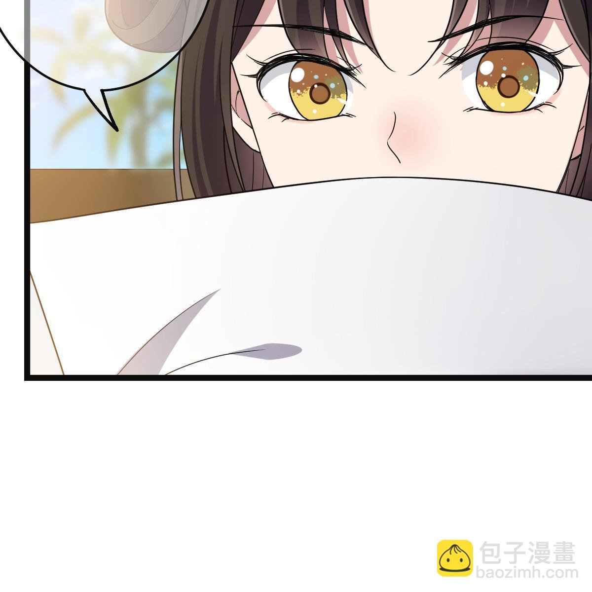 113 意外之客