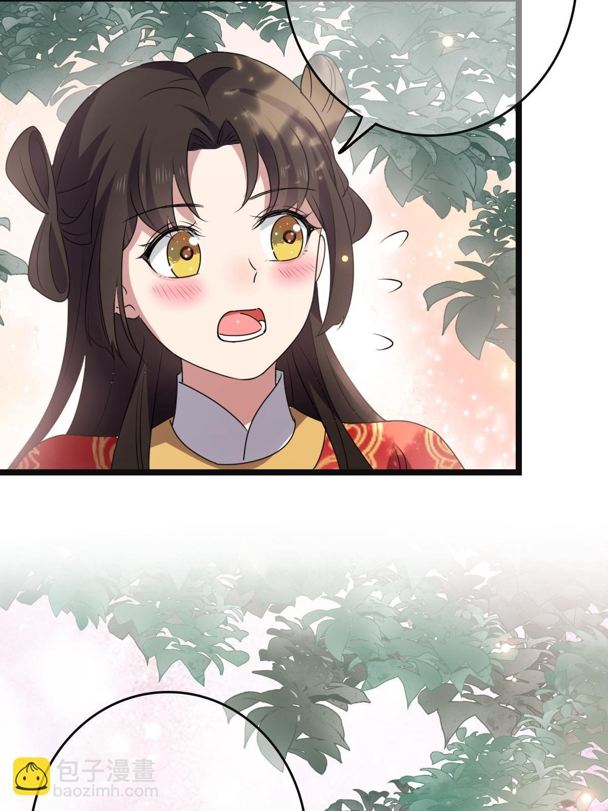 113 意外之客