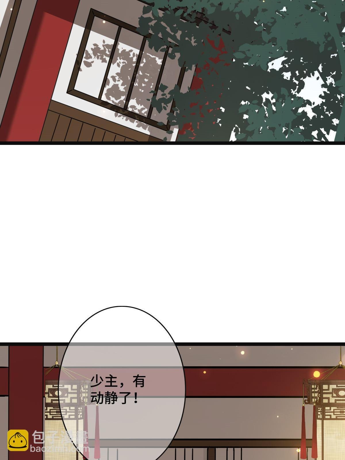 114 绝色美人