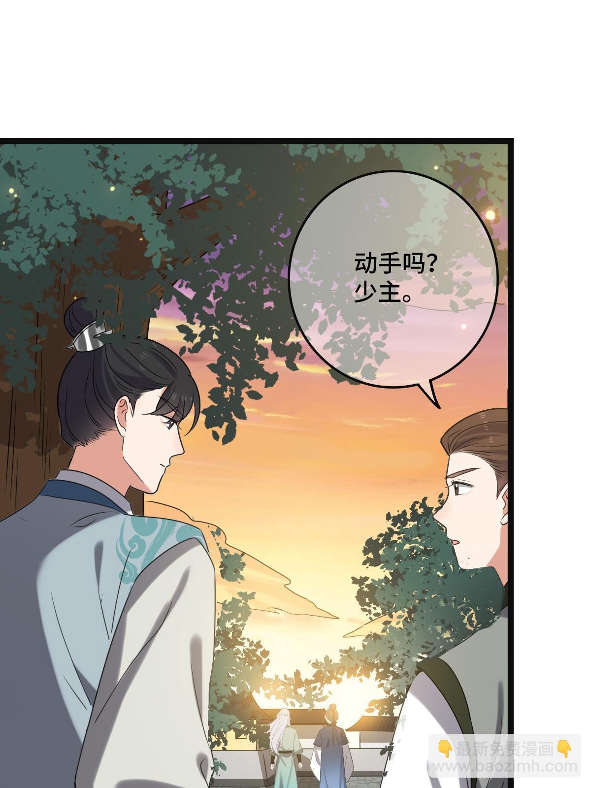 114 绝色美人