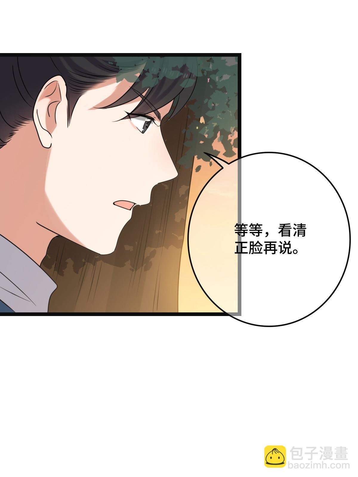 114 绝色美人