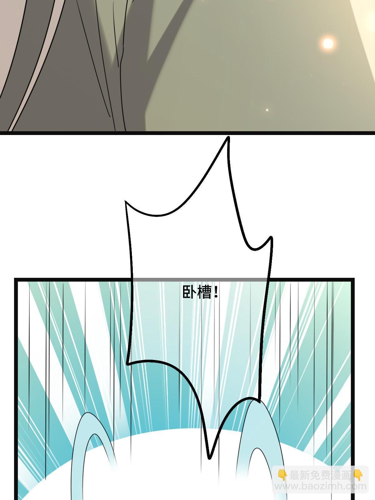 114 绝色美人