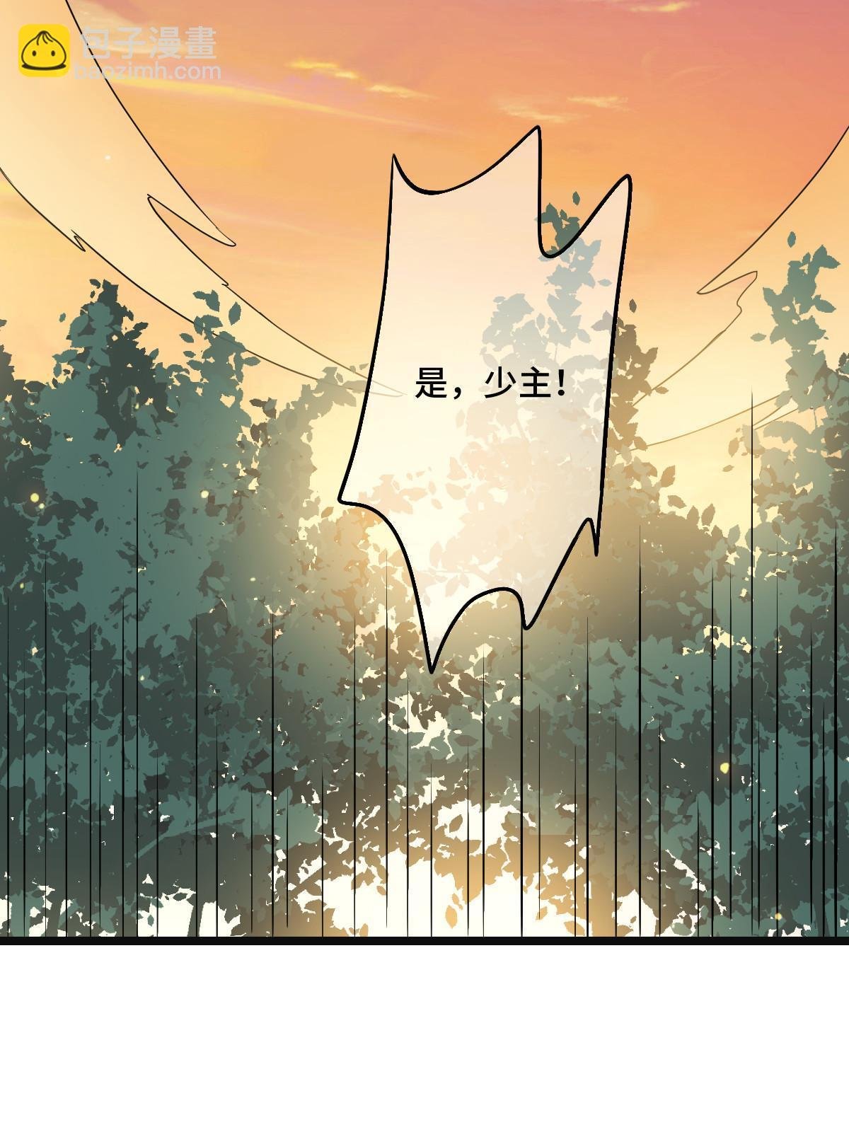 114 绝色美人
