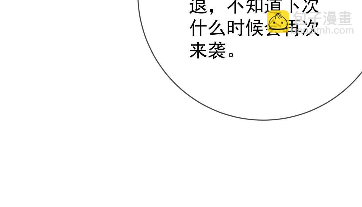 121 假死潜逃