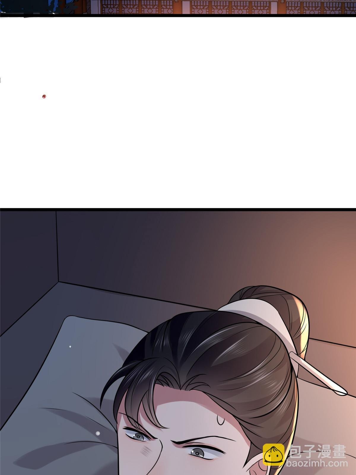 121 假死潜逃