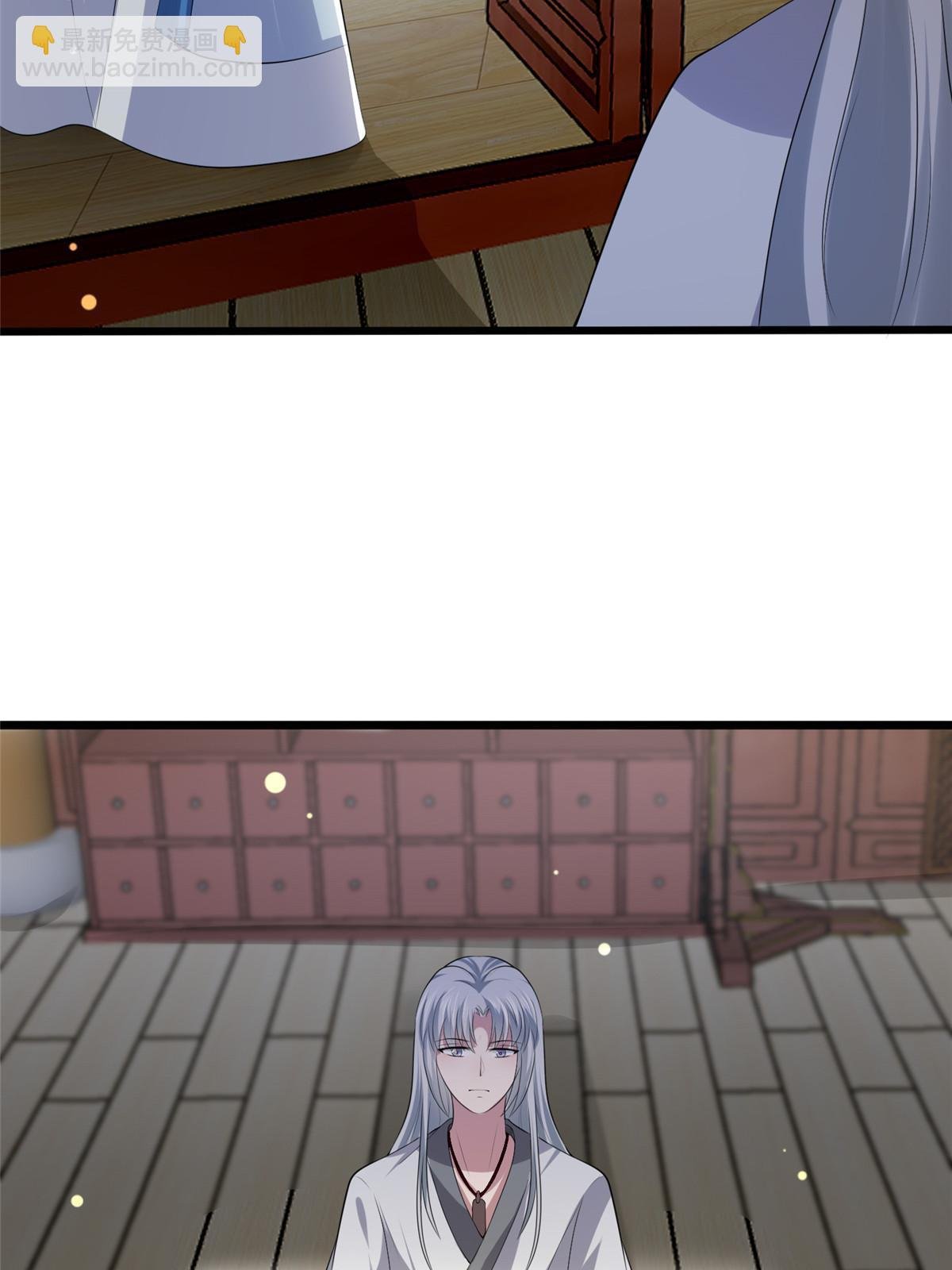 124 诛杀李则鸣
