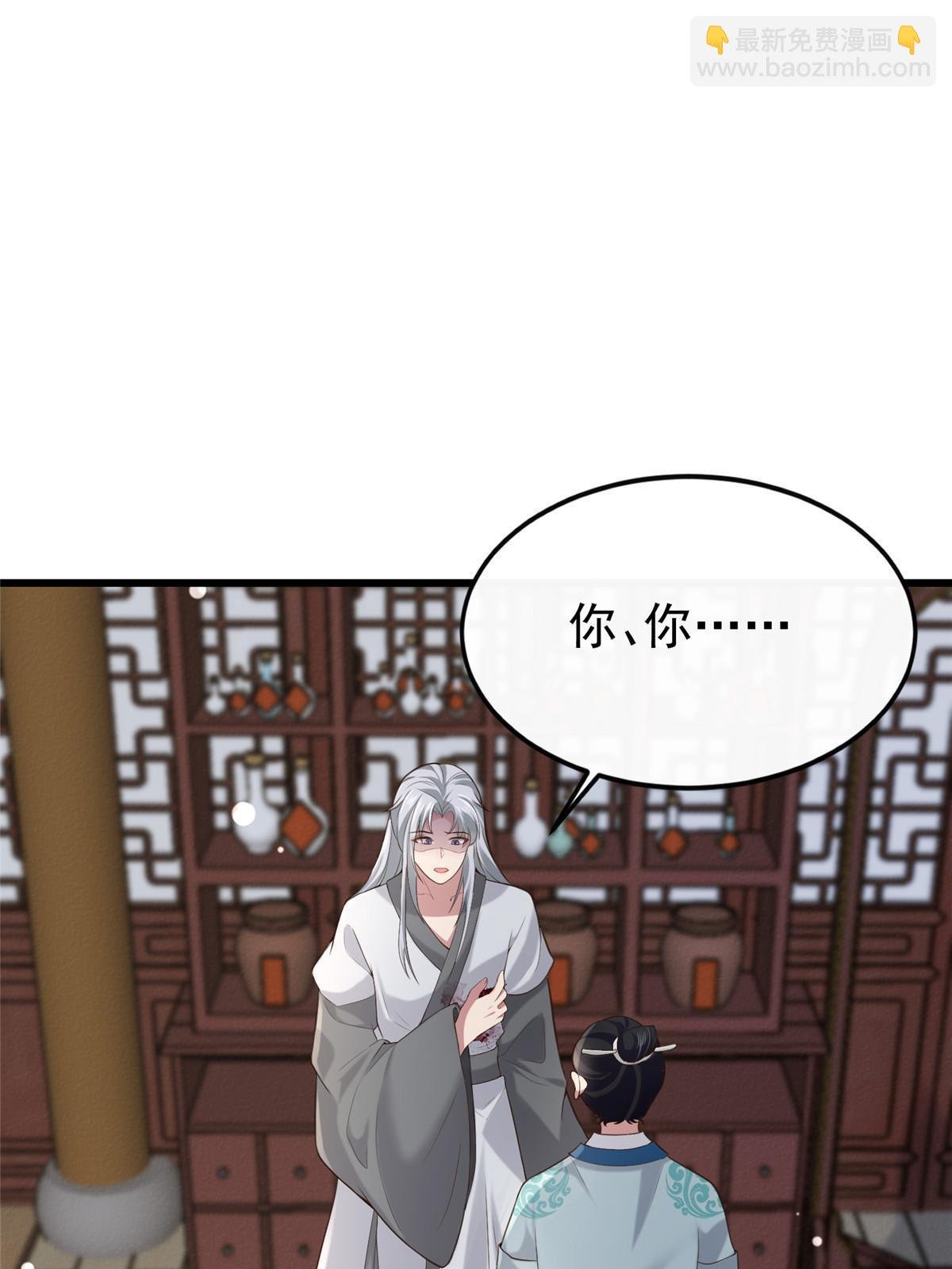 125 以身作“则”
