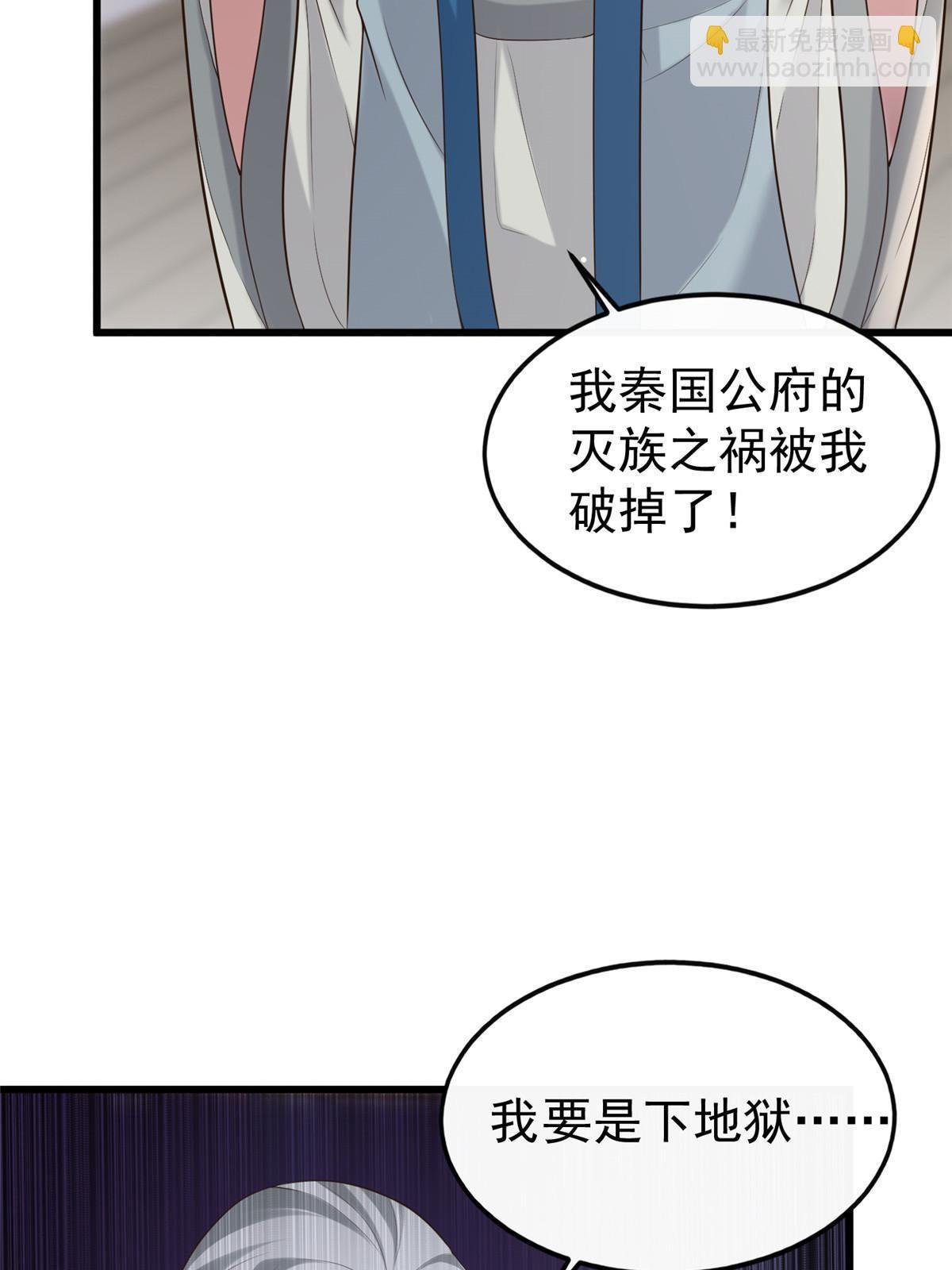 125 以身作“则”