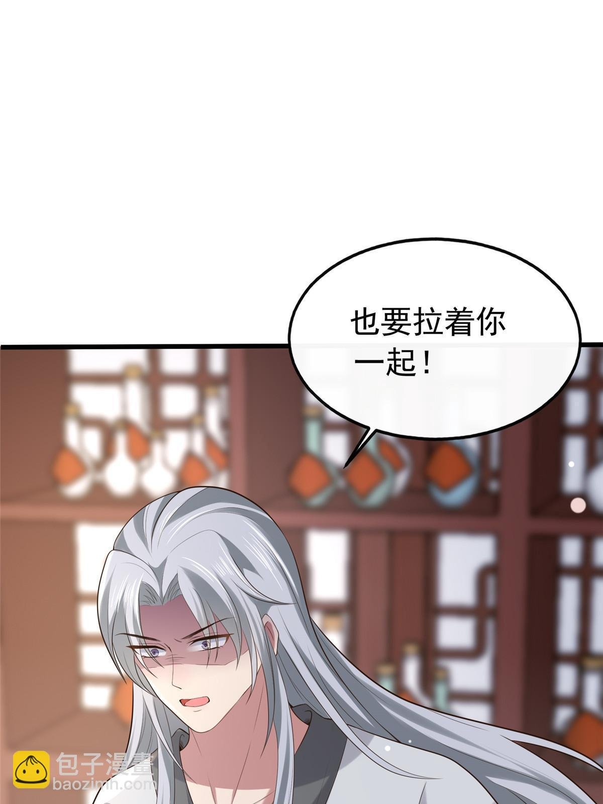 125 以身作“则”