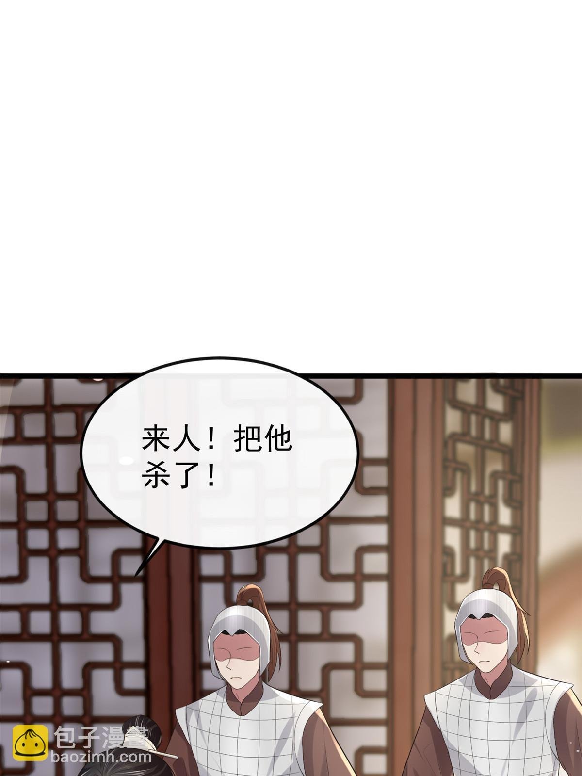 125 以身作“则”