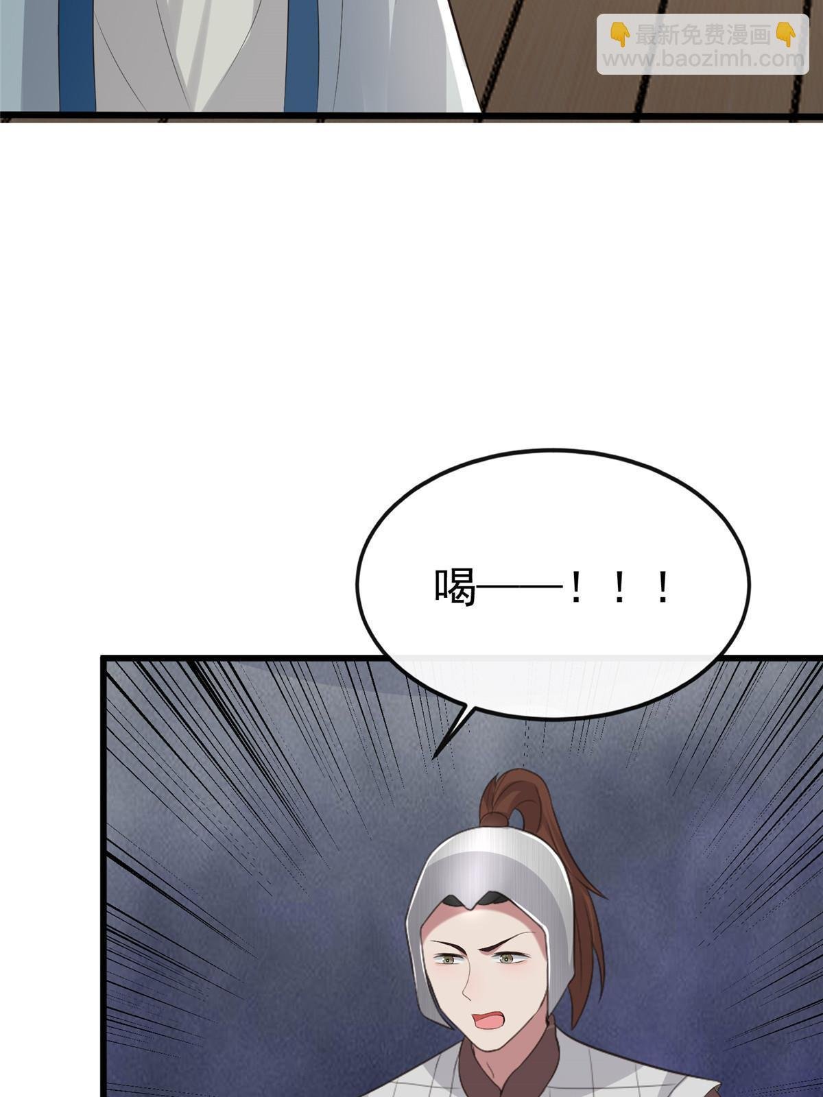 125 以身作“则”