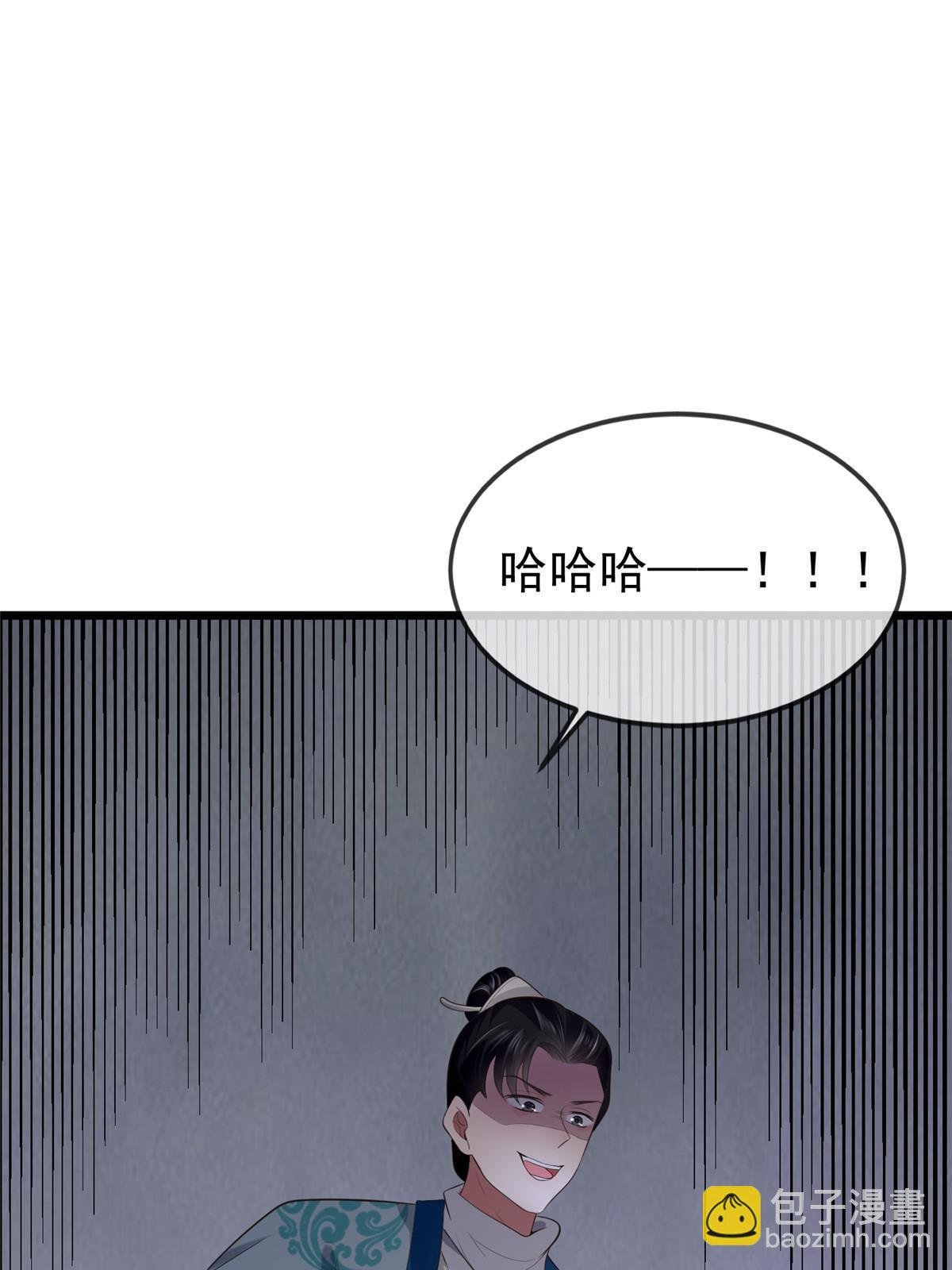 125 以身作“则”