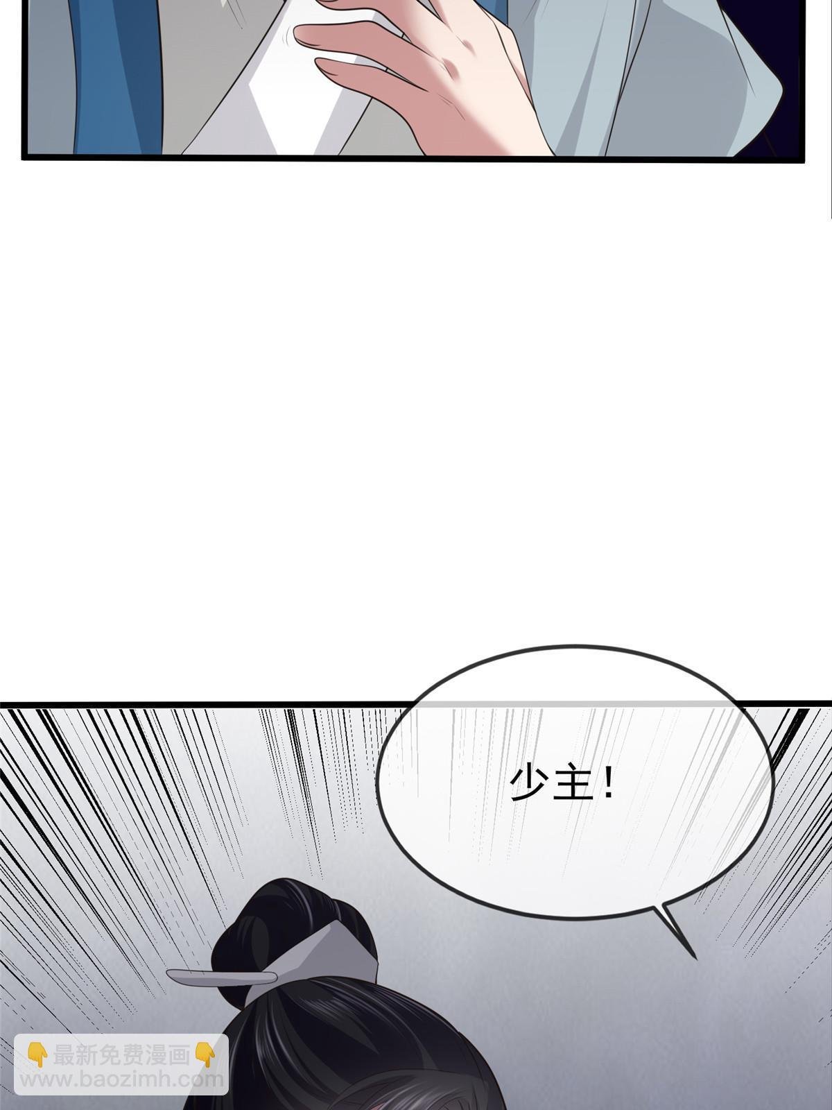 125 以身作“则”