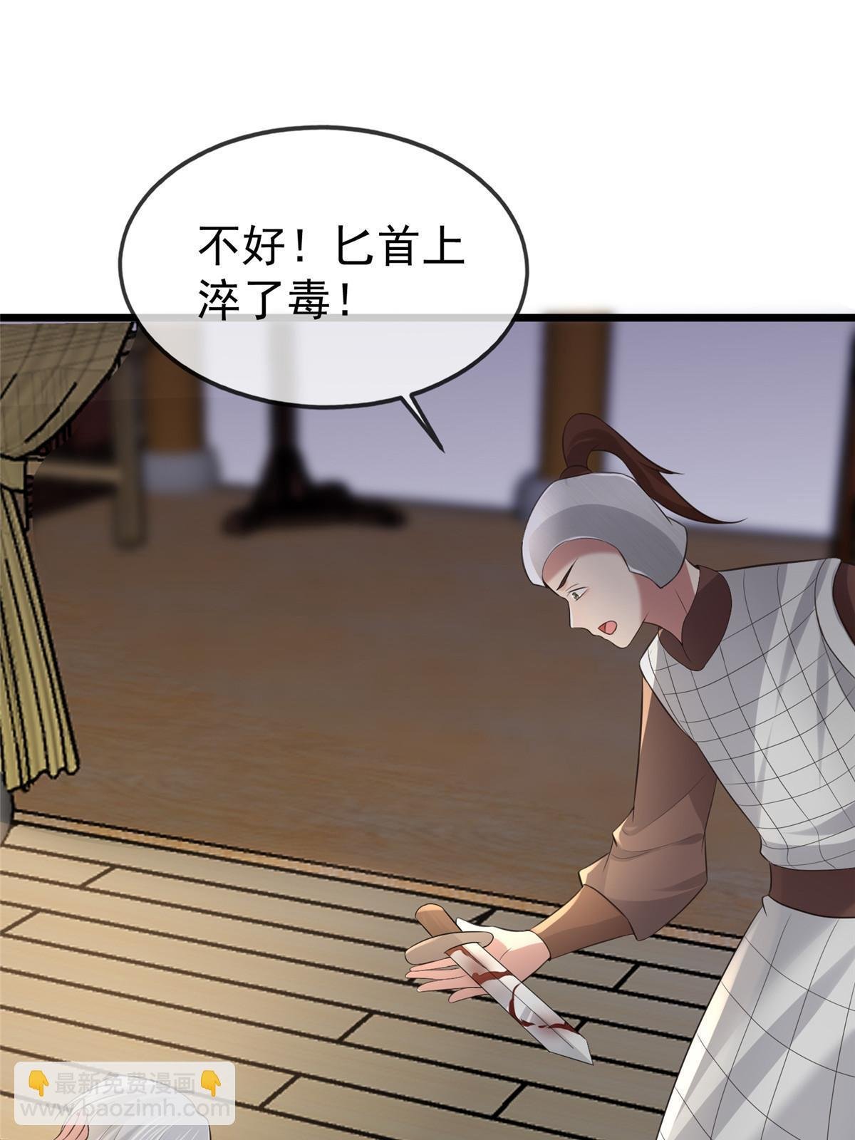 125 以身作“则”