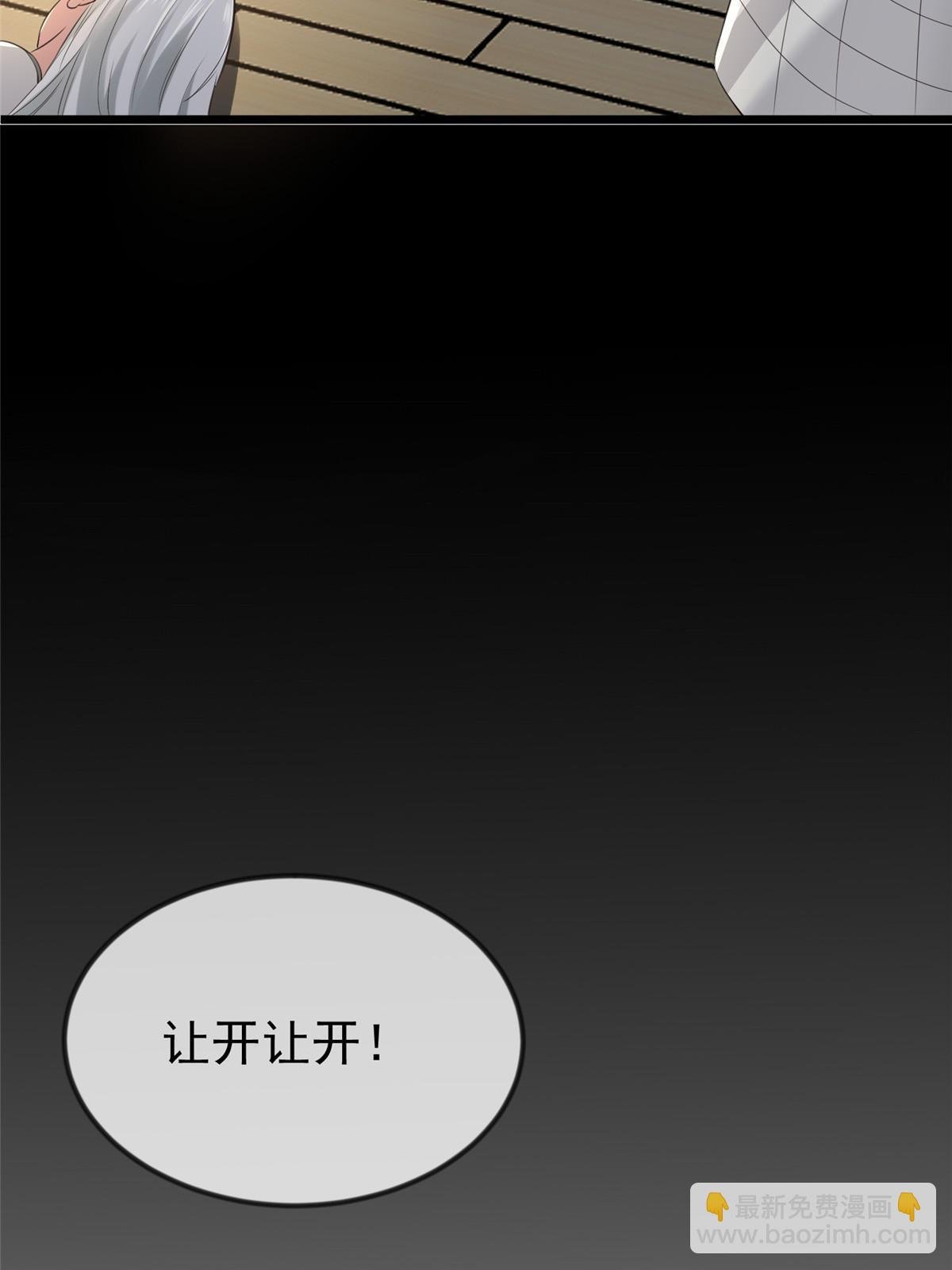 125 以身作“则”